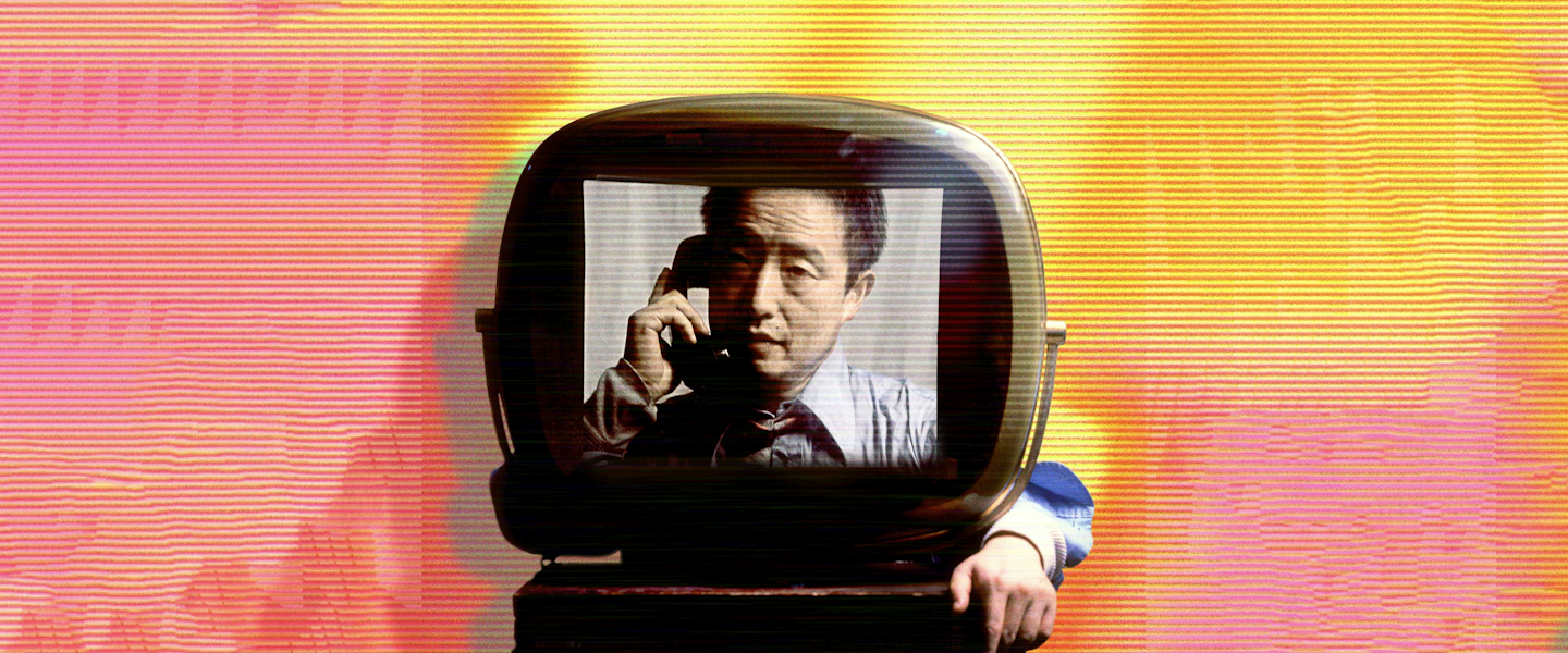 Nam June Paik: Moon Is the Oldest TV